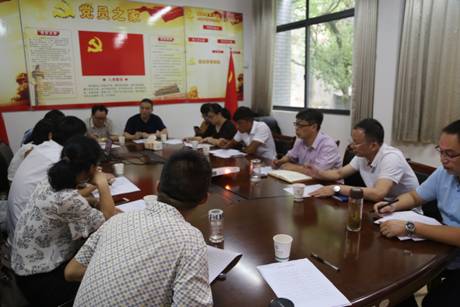 20180706农业领军人才务虚会