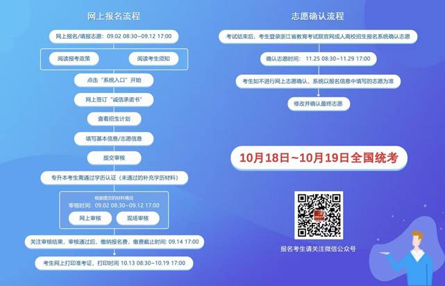 微信图片_20250830215741